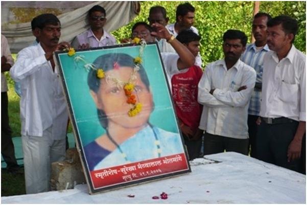 Khairlanji Massacre – 4 Lives Lost And A Village Drenched in Blood 1 Bhaiyyalal Bhotmange Family