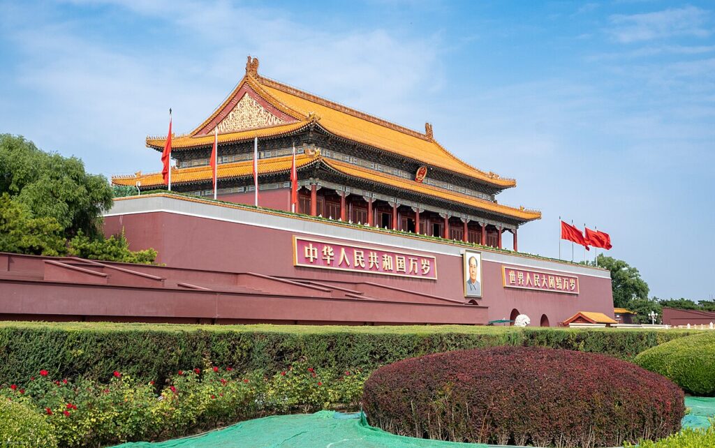 1280px Tiananmen Square 285413704725029